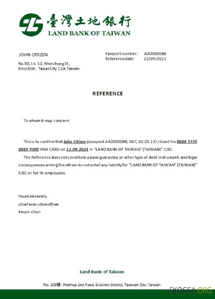 Taiwan , Land Bank of Taiwan , closure référence